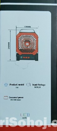 Solar Rechargeable fan with Power Bank